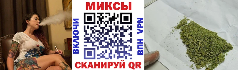 Бутират буратино  Купить где  Чулым 