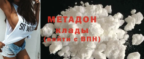 мет Балабаново