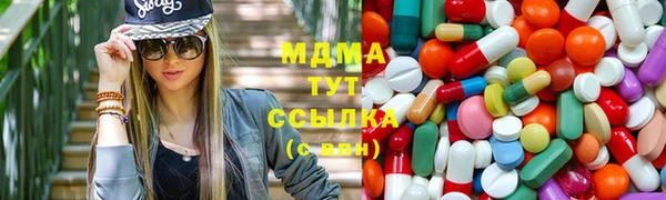 стаф Балахна
