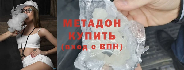 стаф Балахна