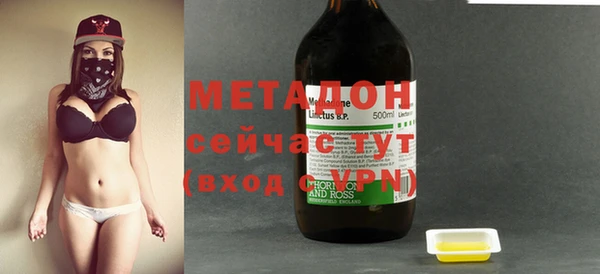 прущая мука Баксан