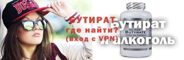 мет Балабаново