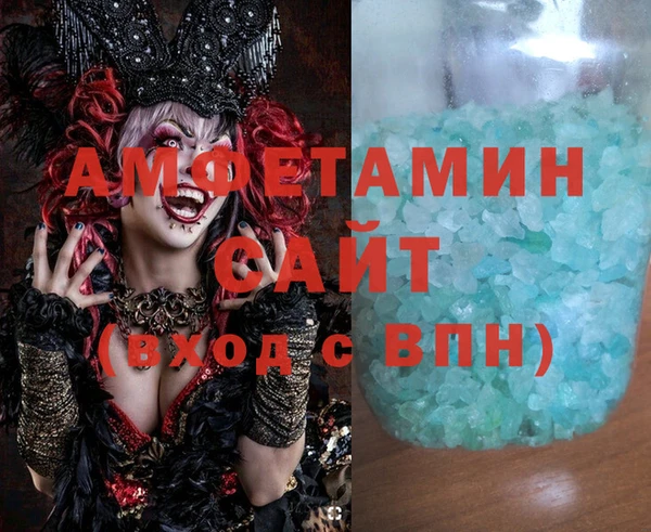 мет Балабаново