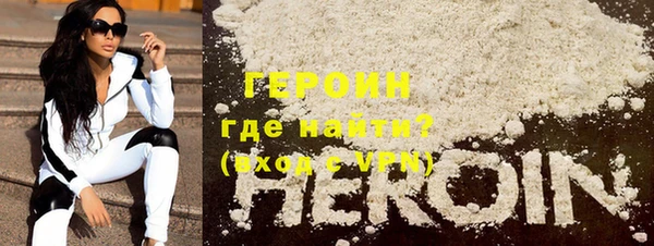 мет Балабаново