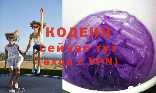 мет Балабаново