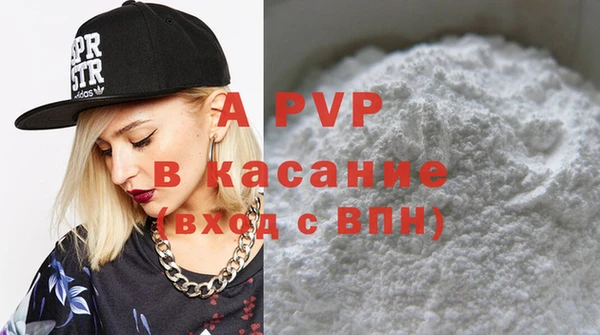 прущая мука Баксан