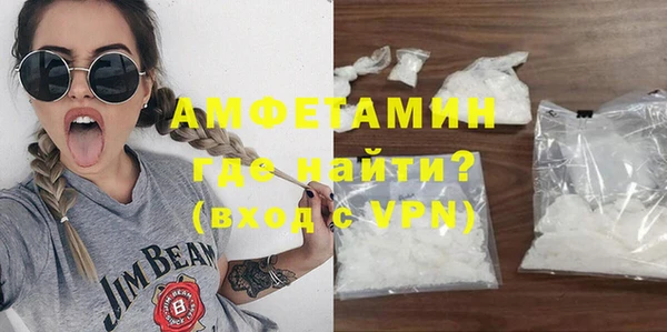 мет Балабаново