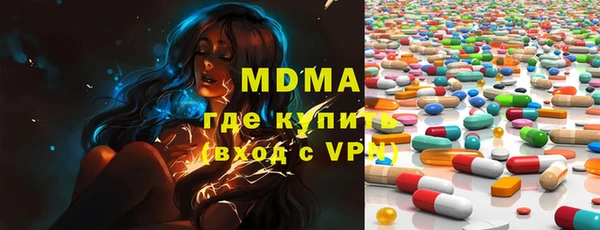 мет Балабаново