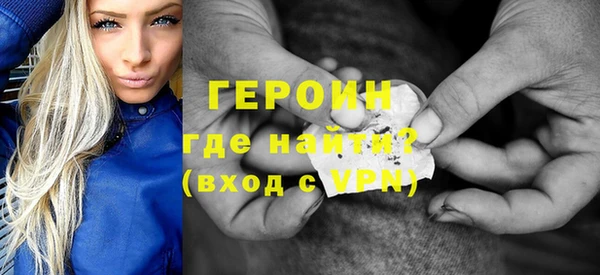 мет Балабаново