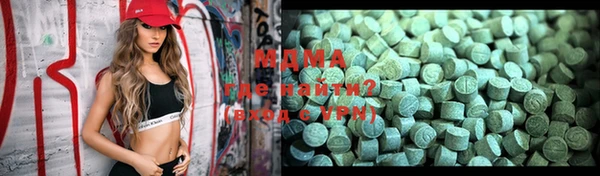 прущая мука Баксан