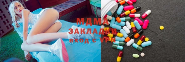 прущая мука Баксан